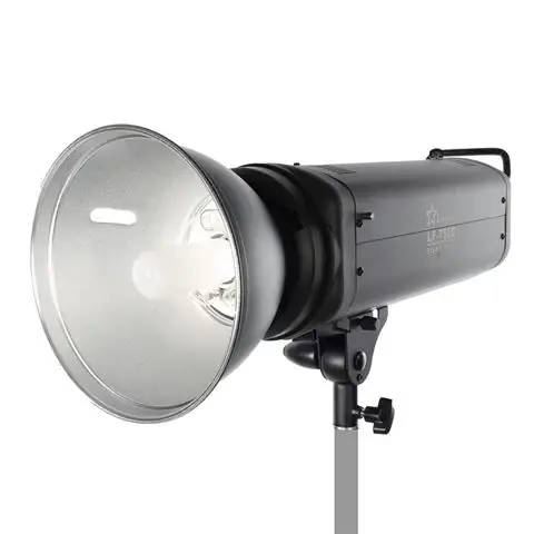 Linkstar Studioflitser LF-750D Digitaal Speciale Aanbieding